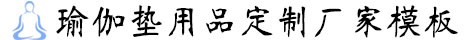 贵州省铜仁市松桃苗族自治县拉确倒金属线管制造合伙企业
